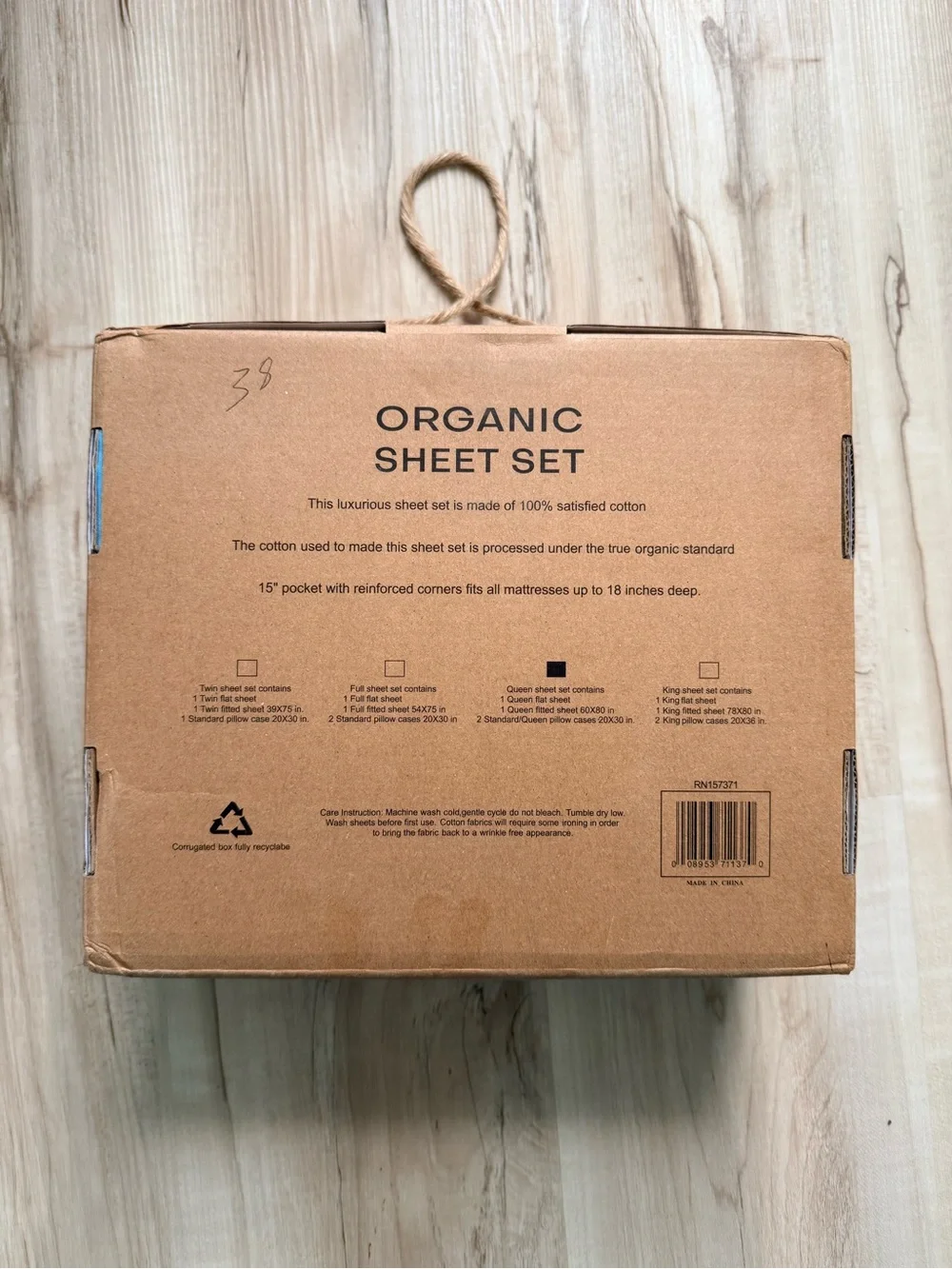 Queen Sheet Set - Blue